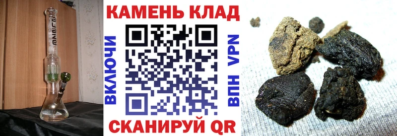 Купить закладку КОКАИН  Мефедрон  ГАШ  Верхняя Тура