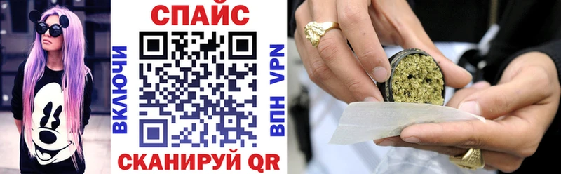 Купить  Верхняя Тура  Бутират бутик 