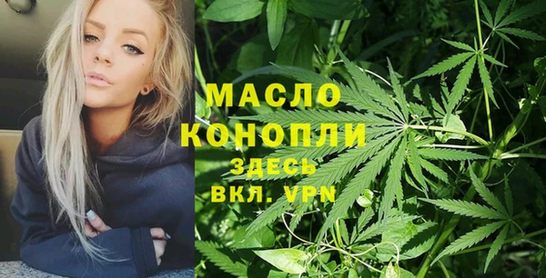 кокаин VHQ Киренск
