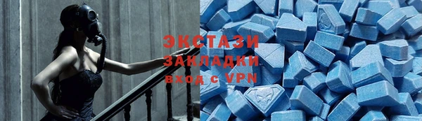 mdpv Киреевск