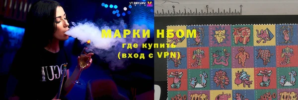 твердый Кодинск