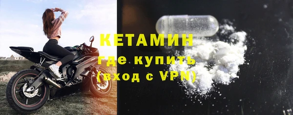 не бодяженный Касимов