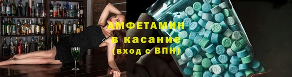 кокаин VHQ Киренск