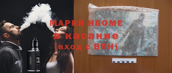 mdpv Киреевск