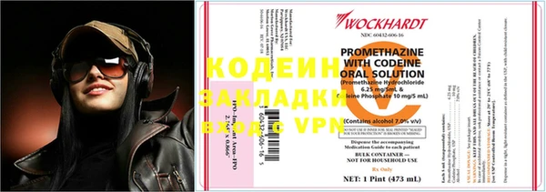 mdpv Киреевск