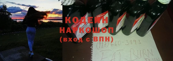 mdpv Киреевск