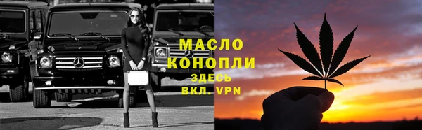 кокаин VHQ Киренск