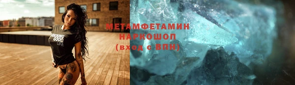 не бодяженный Касимов