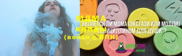 синтетический гашиш Козловка