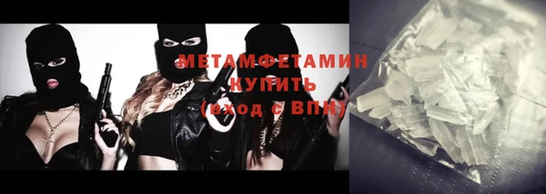 кокаин VHQ Киренск
