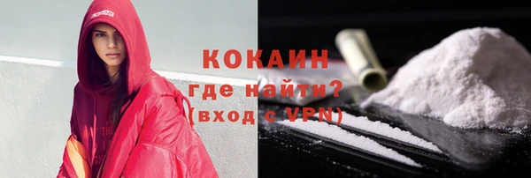 mdpv Киреевск