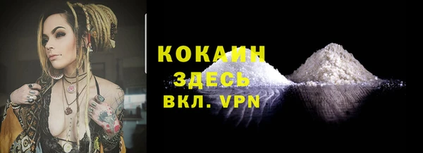 ALPHA PVP Карталы