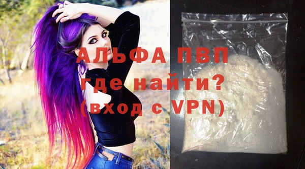 кокаин VHQ Киренск