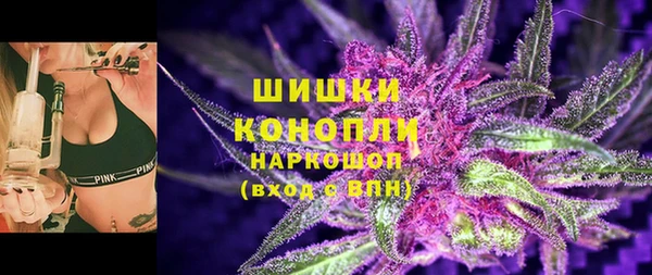 кокаин VHQ Киренск