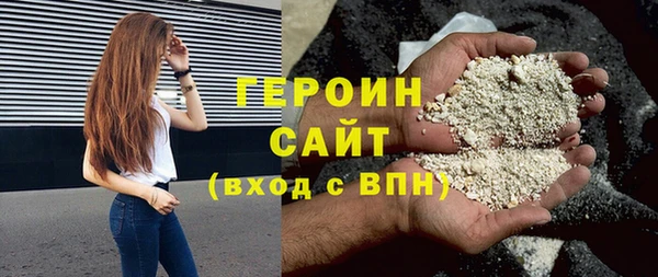 mdpv Киреевск