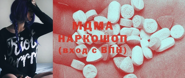 mdpv Киреевск