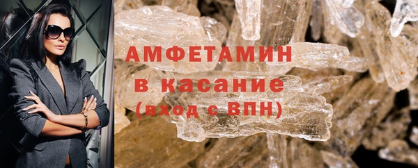 кокаин VHQ Киренск