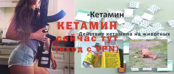 mdpv Киреевск