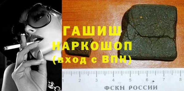 кокаин VHQ Киренск
