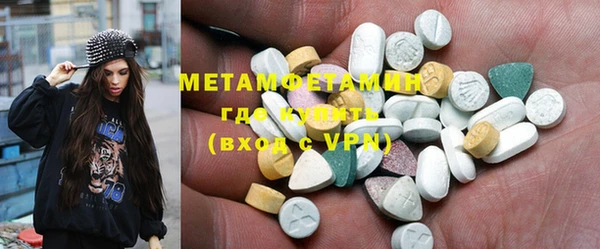 mdpv Киреевск