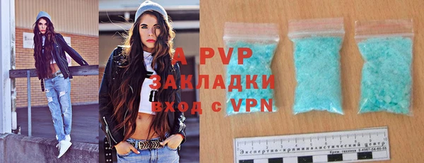 mdpv Киреевск