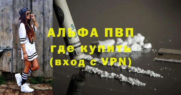 кокаин VHQ Киренск