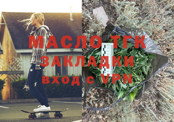 кокаин VHQ Киренск