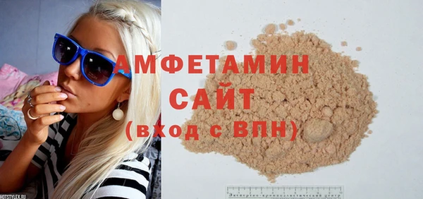 mdpv Киреевск