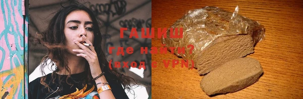 кокаин VHQ Киренск