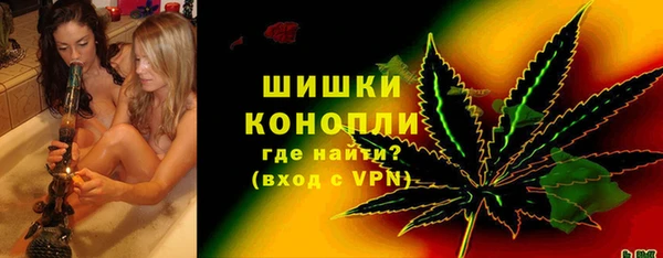 кокаин VHQ Киренск
