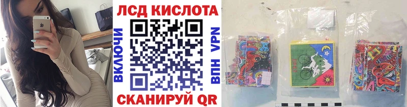 Марки N-bome 1,8мг Купить закладки Верхняя Тура