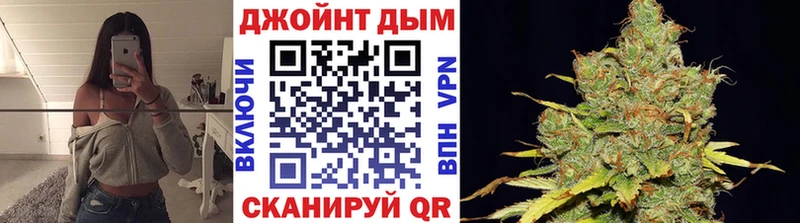 Купить где  Верхняя Тура  Бошки Шишки гибрид 